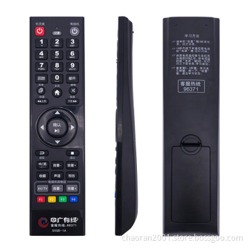 40 keys iptv ITV remote control
